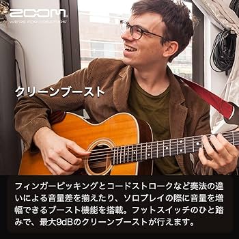 Amazon | ZOOM ズーム AC-2 アコースティックギター用プリアンプ